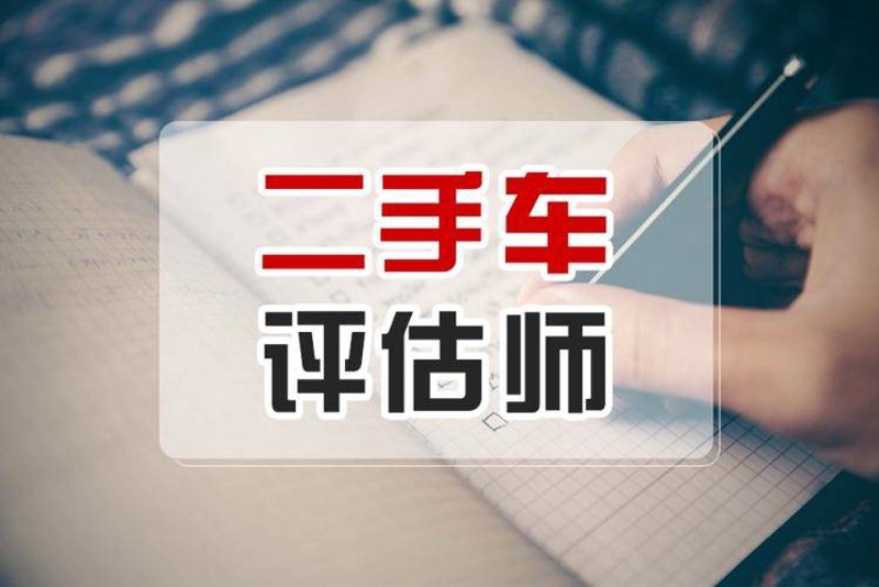 汽车配件:如何挑选最适合您的升级部件?
