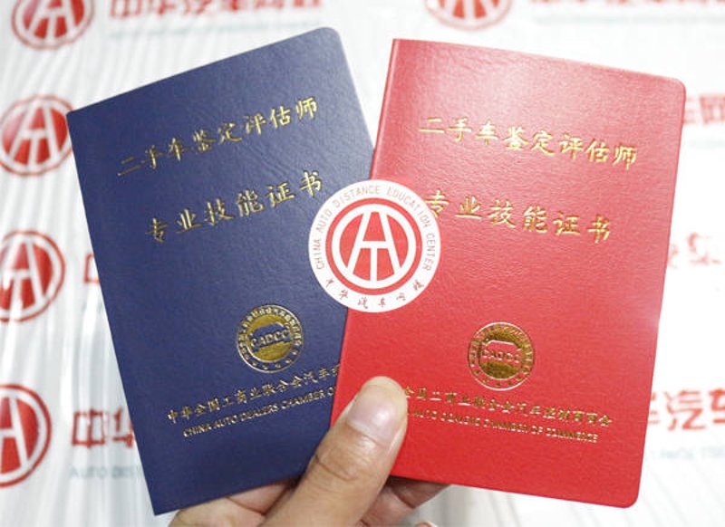 汽车美容:深度剖析洗车与打蜡的区别